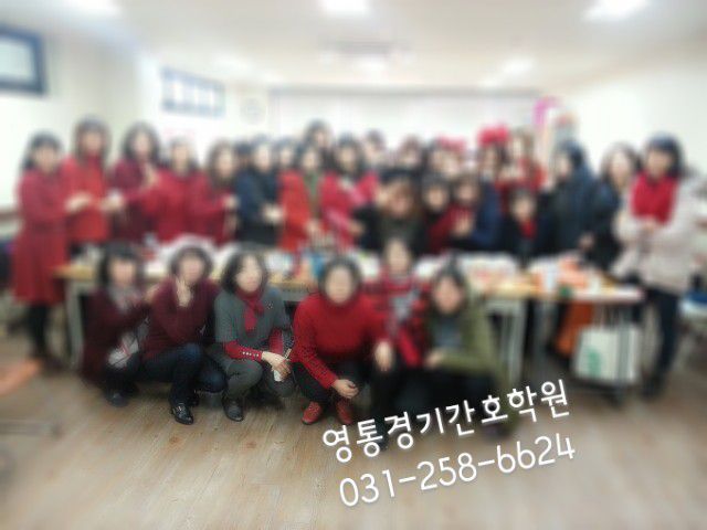 주간반 크리스마스 파티~